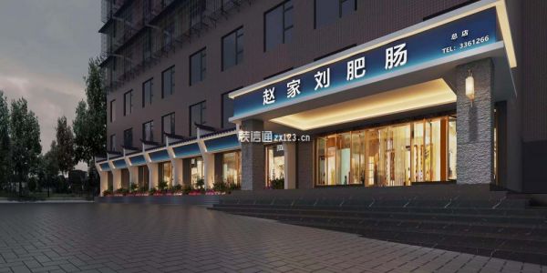 刘肥肠达州总店600平中式风格装修案例
