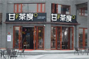 大连门店装修