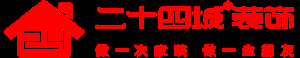 昆明二十四城装饰