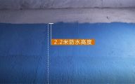 [北京五洲环球装饰]防水装修材质如何选择
