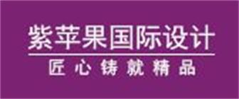 太原装修公司哪家实力不错之太原紫苹果装饰