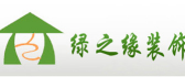 北京绿之缘装饰