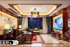 [紫云轩装饰]中式别墅室内装潢只在中式风格里才能彰显的风范