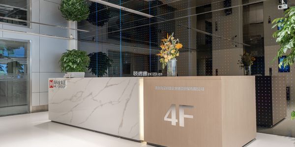 北京新奥特大厦办公楼现代风格0设计方案