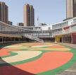 上海私立幼儿园室外操场装修效果图