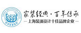 上海办公室装修公司排名（1）  上海同济装饰