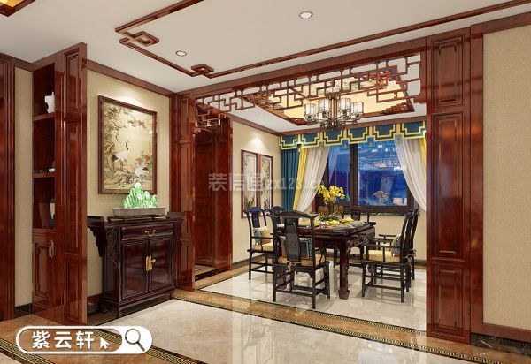 紫云轩中式家庭装修-餐厅