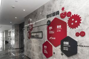 [上海诚姓装饰]装修企业文化墙的作用是什么?