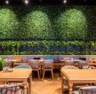 上海快餐店绿植背景墙装修设计图