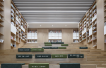上海办公室图书角装修设计效果图