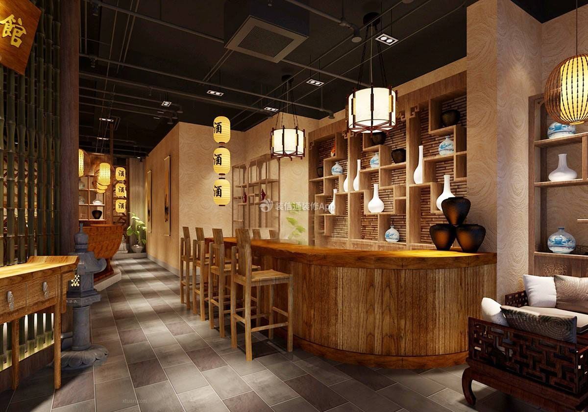 中式主题餐厅吧台装修效果图 – 设计本装修效果图