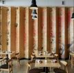 杭州餐馆大厅屏风装修设计效果图