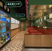 杭州360平米茶餐厅港风装修设计效果图