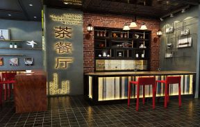 杭州360平米茶餐厅吧台装修设计效果图