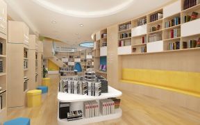 杭州320平米书店室内装修设计效果图