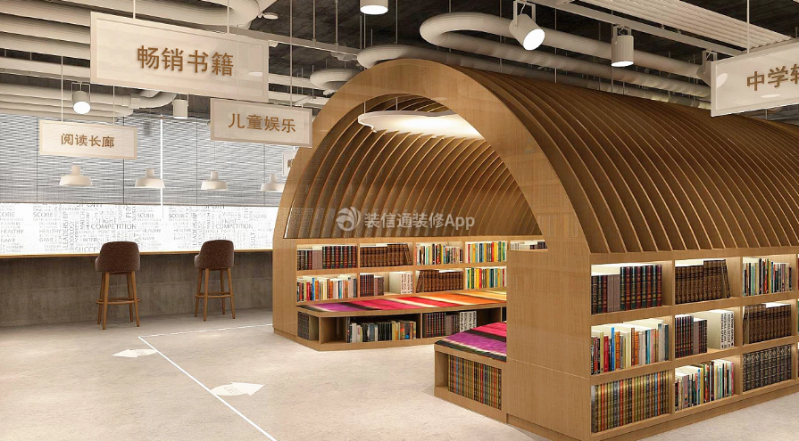 杭州书店创意区域装修图片