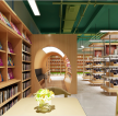 杭州书店个性阅读区装修图片
