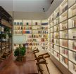杭州书店阅读区背景墙装修图片