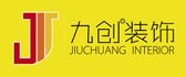 临沂装饰公司排名前十是哪家之临沂九创装饰