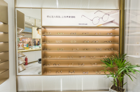 杭州340平米眼镜店展示墙装修设计效果图