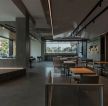 杭州140平米咖啡厅室内装修设计图