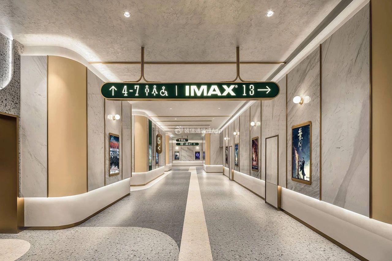 杭州电影院走廊标识设计装修效果图
