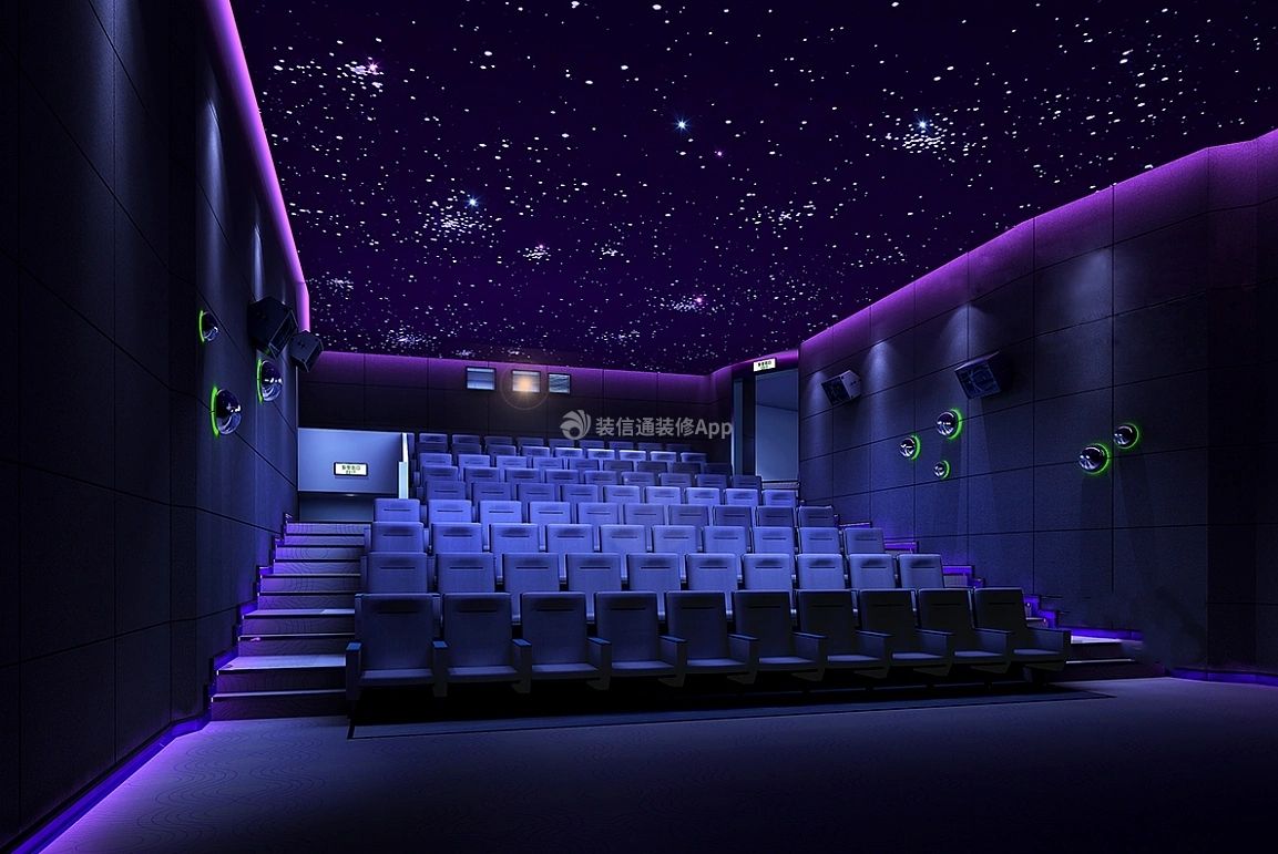杭州电影院放映厅星空天花板装修设计图
