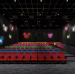 杭州电影院放映厅迪士尼主题装修设计效果图