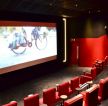 杭州电影院座位设计装修效果图