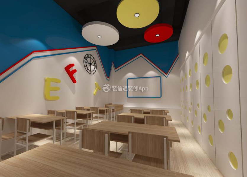 杭州早教中心教室装修设计效果图