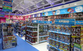 杭州250平米玩具店装修案例 杭州250平米玩具店装修设计