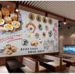 杭州早餐店室内背景墙装修设计效果图