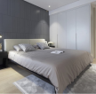 120平米三居室现代简约卧室装修设计效果图