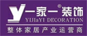 太原旧房翻新正规装修公司有哪些之一家一装饰