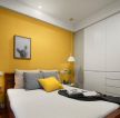 明亮色彩简约现代卧室装修设计效果图