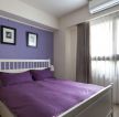 2023现代简约卧室紫色背景墙装修效果图