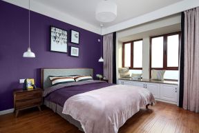 卧室紫色装修效果图 现代风格卧室效果图