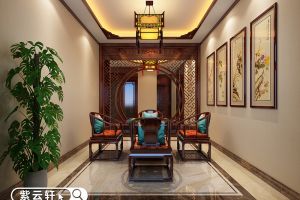 [紫云轩装饰]北京中式风格别墅装修在一步一景中展现传神气质