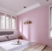 现代粉色卧室装修设计效果图
