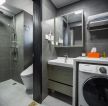 80平米现代住宅实用卫生间装修效果图