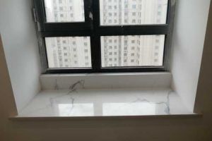 [郑州业之峰装饰公司]窗台装修有哪些材料