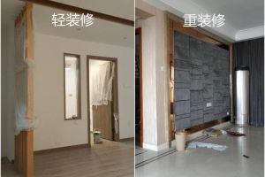 [济南大业美家装饰公司]小户型的12个累赘设计，注意避开！