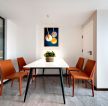 90平米现代住宅餐厅桌椅装修效果图