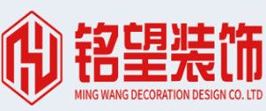 南京比较有名的装修公司排行榜之铭望装饰