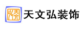 北京眼镜店装修费用