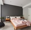 120平米住宅卧室现代风格装修图