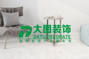 石家庄工装公司