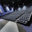 北京电影院IMAX厅灯光设计效果图
