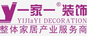 晋中榆次口碑好的装修公司（1）  一家一装饰