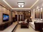 中海国际社区125平三居室中式风格装修案例